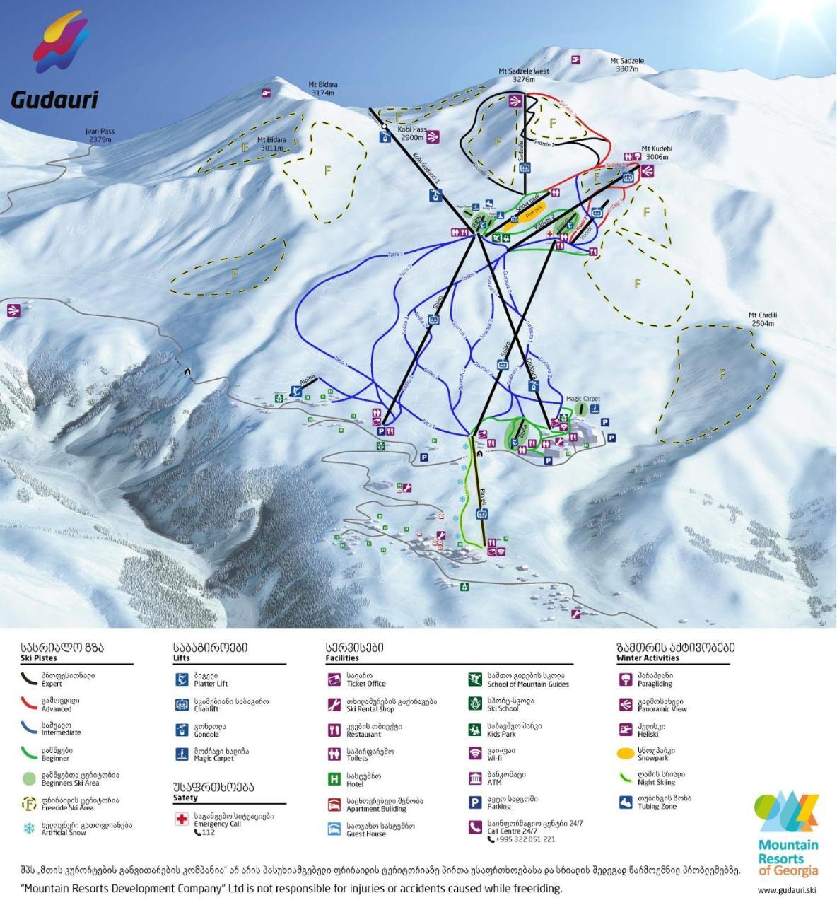 Ski Heaven Goudaouri Extérieur photo